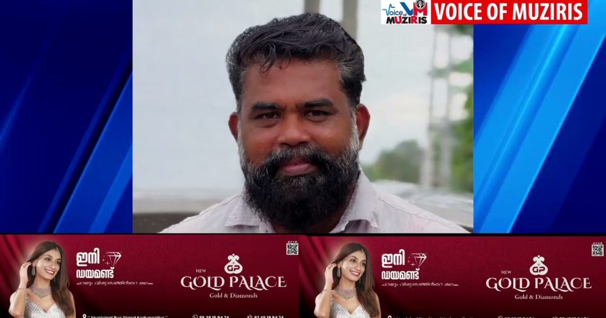 കയ്‌പമംഗലം സ്വദേശി വാഹനാപകടത്തിൽ മരിച്ചു
