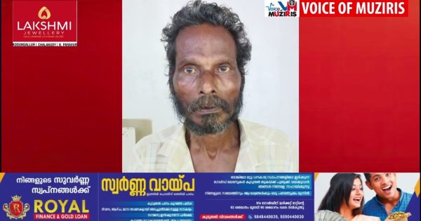 കയ്പമംഗലത്ത് അന്യസംസ്ഥാന തൊഴിലാളിയെ കുത്തിപ്പരിക്കേൽപ്പിച്ച കേസിലെ പ്രതി അറസ്റ്റിൽ.