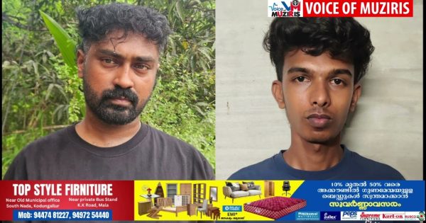 കയ്പമംഗലത്ത് ഹാഷിഷ് ഓയിൽ പിടികൂടിയ കേസിൽ പ്രതികളുടെ ലക്ഷങ്ങൾ വിലമതിക്കുന്ന സ്വത്തുക്കൾ കണ്ടുകെട്ടി