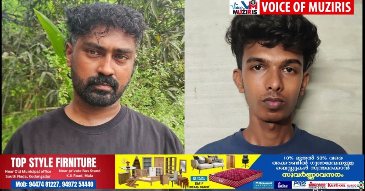 കയ്പമംഗലത്ത് ഹാഷിഷ് ഓയിൽ പിടികൂടിയ കേസിൽ പ്രതികളുടെ ലക്ഷങ്ങൾ വിലമതിക്കുന്ന സ്വത്തുക്കൾ കണ്ടുകെട്ടി