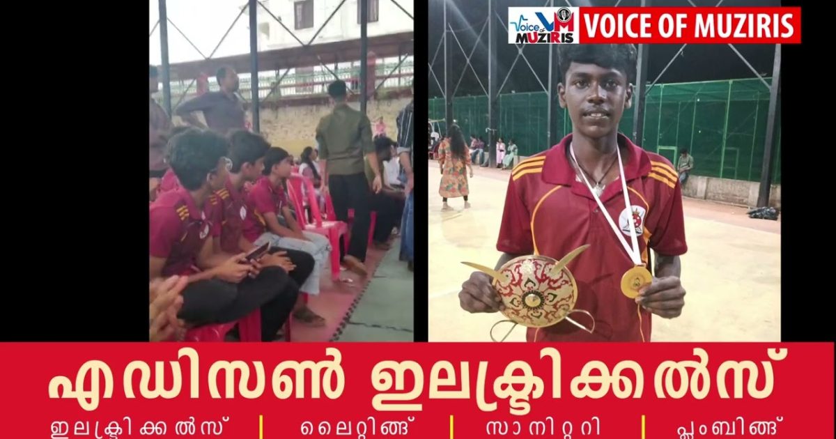 കളരിപ്പയറ്റിൽ ചവിട്ടി പൊങ്ങി അഭിമാനമായി വീണ്ടും ശ്രീഹരി