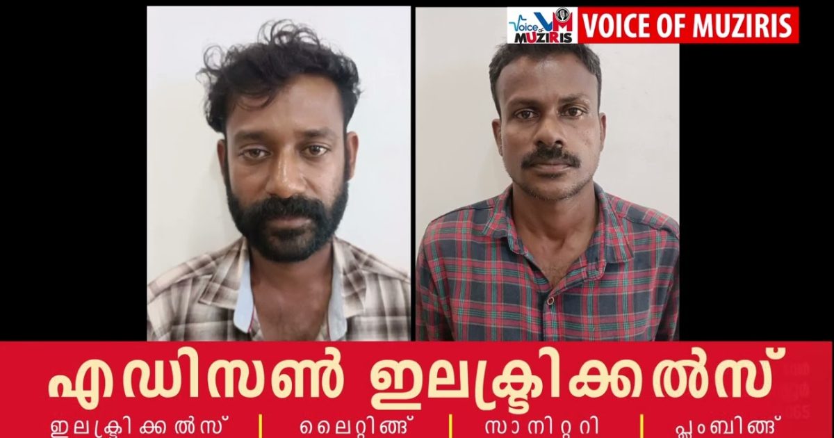 കള്ള്ഷാപ്പിൽ വെച്ച് യുവാവിനെ ആക്രമിച്ച് പരിക്കേൽപ്പിച്ച കേസിൽ നിരവധി ക്രിമനൽ കേസുകളിൽ പ്രതികളായ രണ്ട് പേർ പിടിയിൽ