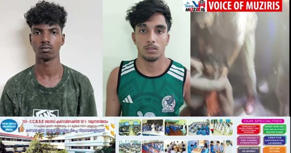 കവർച്ച കേസിലെ പ്രതികൾ കസ്റ്റഡിയിൽ നിന്നും ഓടി രക്ഷപ്പെട്ടു.