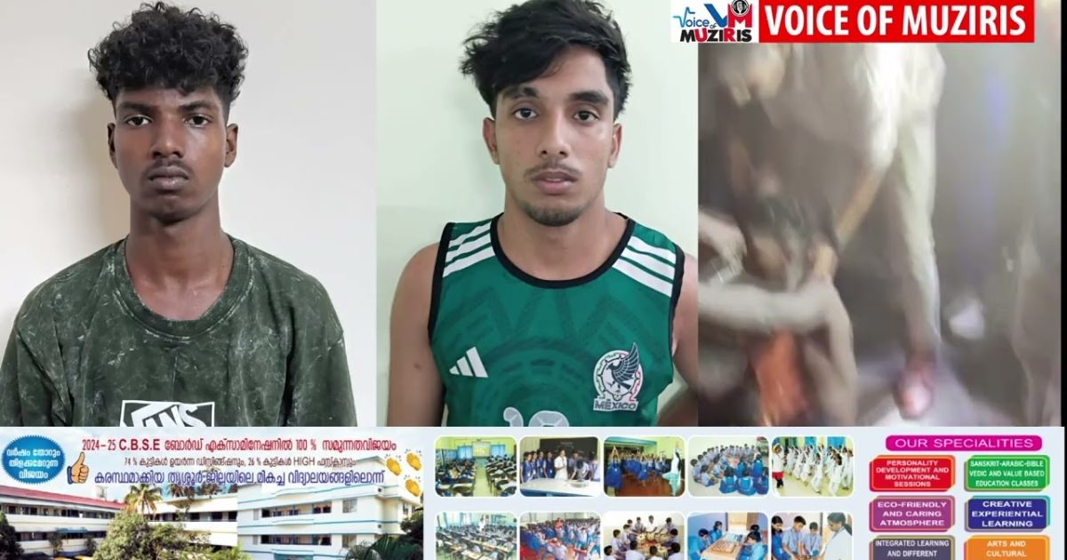 കവർച്ച കേസിലെ പ്രതികൾ കസ്റ്റഡിയിൽ നിന്നും ഓടി രക്ഷപ്പെട്ടു.