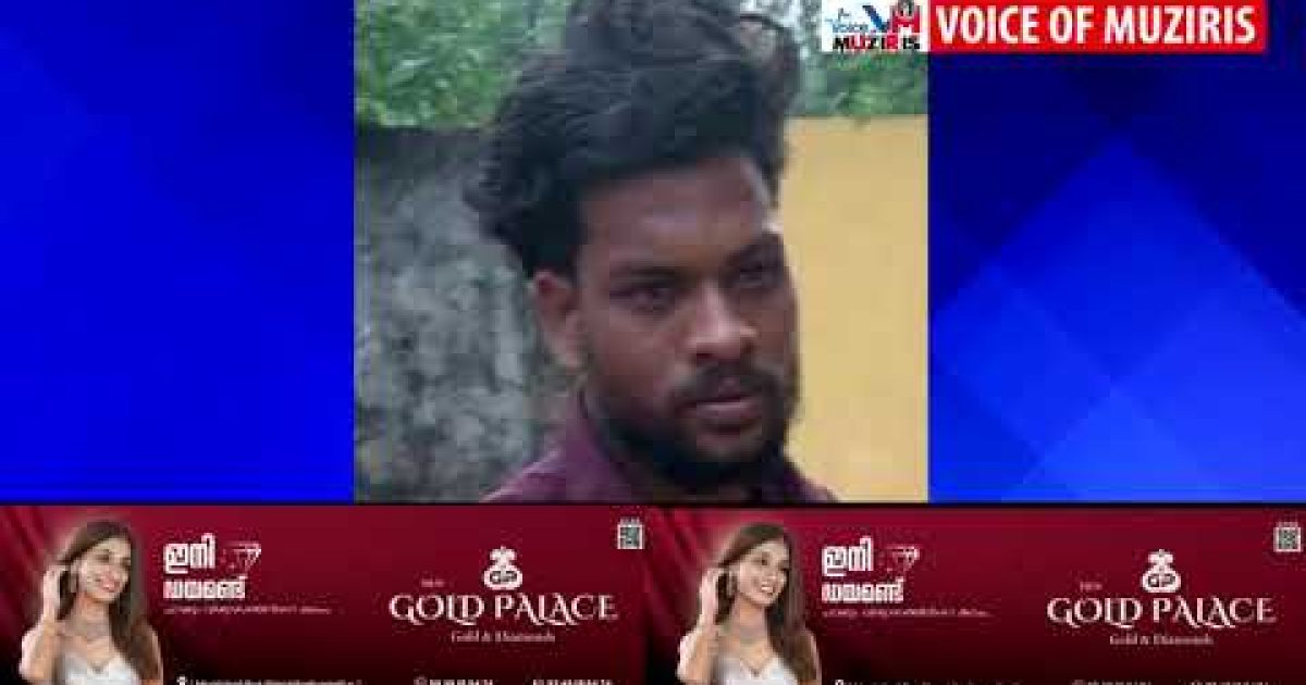 കവർച്ചക്കേസിൽ ഒളിവിൽ കഴിഞ്ഞിരുന്ന പ്രതിയെ ജാമ്യമില്ലാ വാറണ്ട് പ്രകാരം അറസ്റ്റ് ചെയ്തു