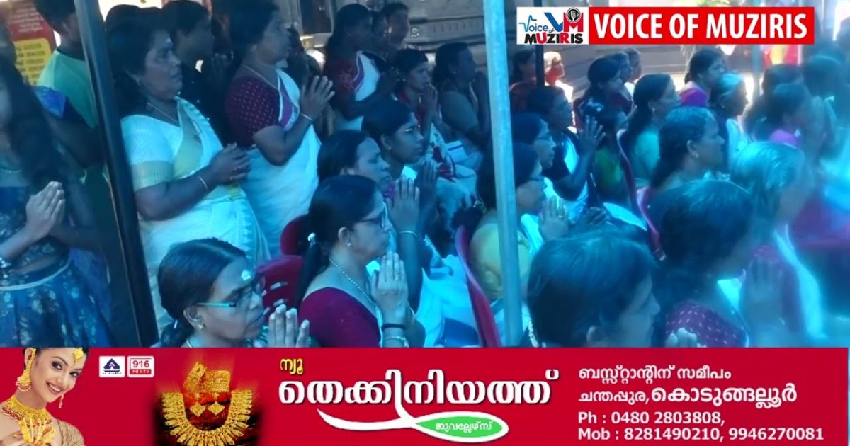 കാതിയാളം ദേശം ശ്രീധർമ്മ ശാസ്താ ക്ഷേത്രത്തിലെ വൃശ്ചിക മഹോത്സവത്തിന്തുടക്കമായി