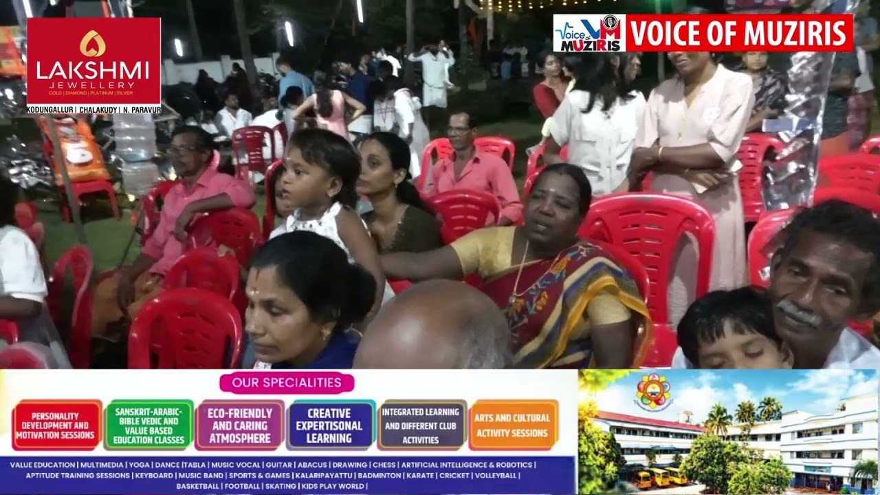 കാര തണൽ നഗറിന്റെ 6 ാം മത് ഗംഭീര ഓണക്കളി മത്സരം നടന്നു
