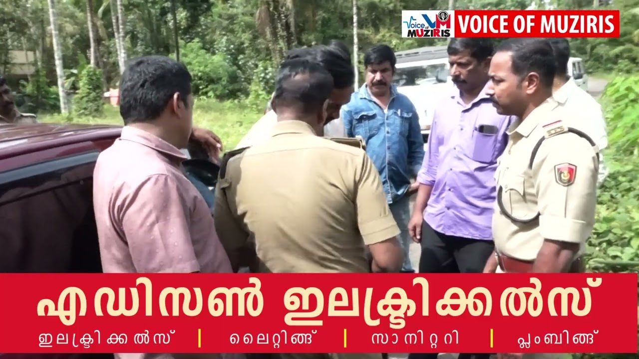 കാറിൽ കടത്തിയ മാരക രാസലഹരിയുമായി രണ്ട് യുവാക്കൾ എക്‌സൈസിൻ്റെ പിടിയിൽ