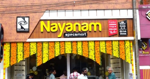കാഴ്ച്ചയുടെ പുതു വസന്തം ഒരുക്കി നയനം സെപ്ക്സ് മാട്ടിൻ്റെ പുതിയ ഷോറും കൊടുങ്ങല്ലൂരിൽ പ്രവർത്തനം ആരംഭിച്ചു.