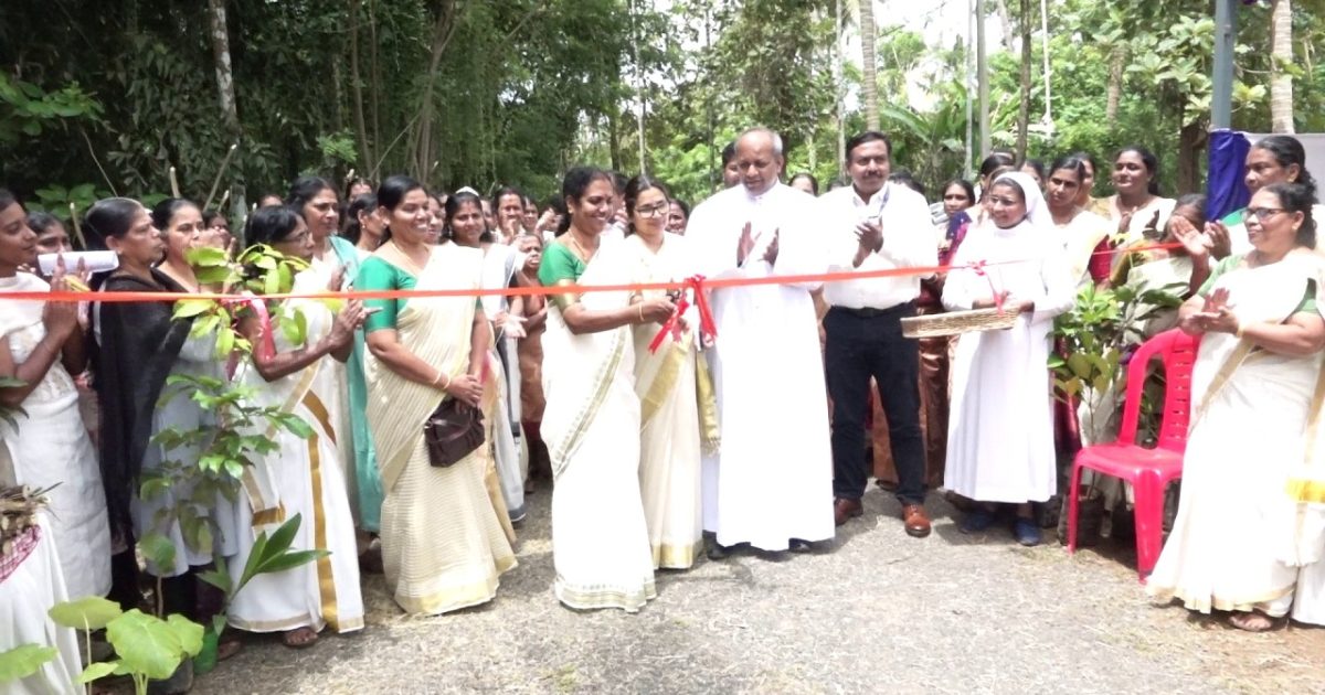 കിഡ്സിന്റെ നേതൃത്വത്തിൽ ചിങ്ങം ഒന്ന് കർഷക ദിനത്തിൽ “കാർഷികോത്സവ് 2026” എന്ന പേരിൽ കാർഷികമേള സംഘടിപ്പിച്ചു.