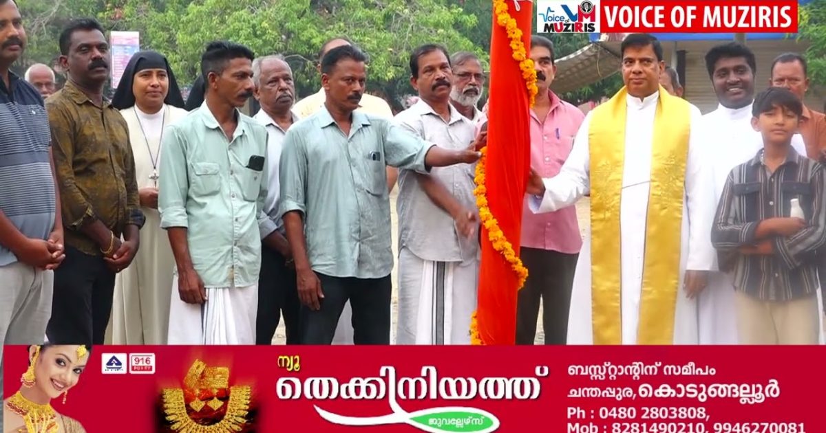 കിഴക്കിൻ്റെ പാദുവ എന്ന് അറിയപ്പെടുന്ന ചെട്ടിക്കാട് വിശുദ്ധ അന്തോണീസിൻ്റെ തീർത്ഥാടന കേന്ദ്രത്തിൽ മെയ് 13ന് നടക്കുന്ന ചരിത്രപ്രസിദ്ധമായ ഊട്ടുതിരുനാളിനുള്ള ഒരുക്കങ്ങൾ ആരംഭിച്ചു.