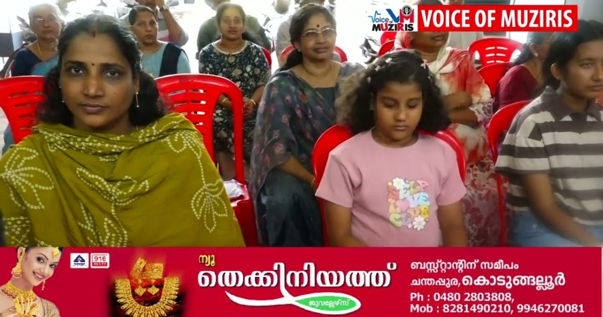 കുഞ്ഞയിനി റസിഡൻസ് അസോസിയേഷൻറെഷന്റെ sslc , plus 2 വിദ്യാർത്ഥികൾക്കുള്ള അനുമോദന ചടങ്ങ് സംഘടിപ്പിച്ചു