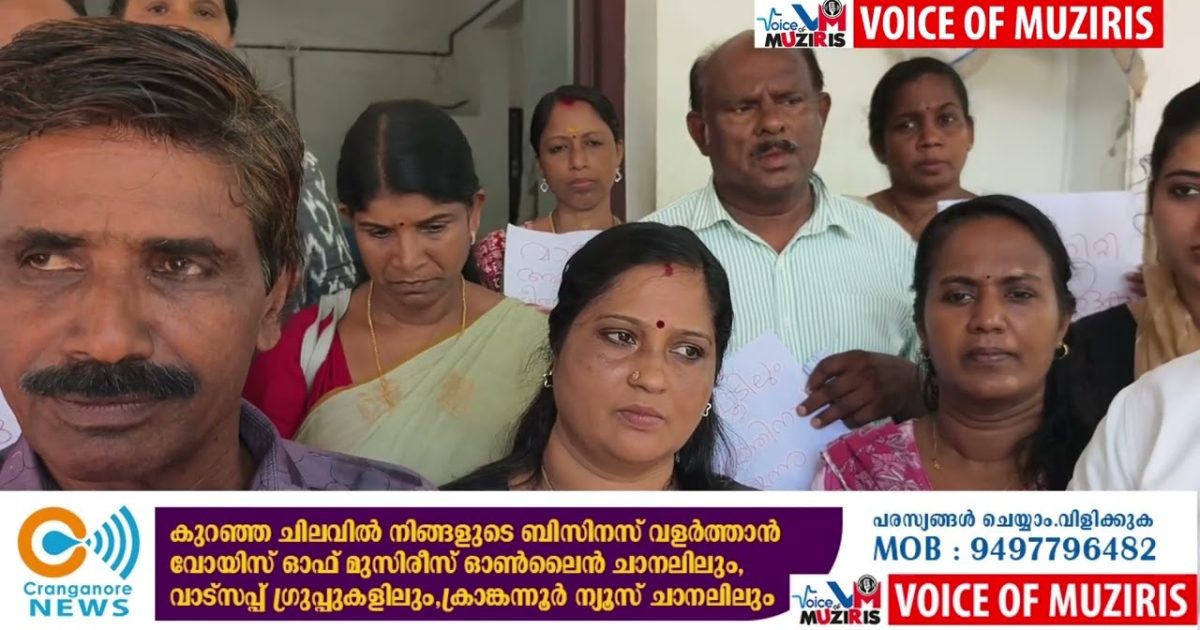 കുടിവെള്ള ക്ഷാമം പരിഹരിക്കണമെന്നാവശ്യപ്പെട്ട് പഞ്ചായത്തംഗങ്ങളും നാട്ടുകാരും ചേർന്ന് വാട്ടർ അതോറിറ്റി ഓഫീസിന് മുന്നിൽ സമരം നടത്തി.