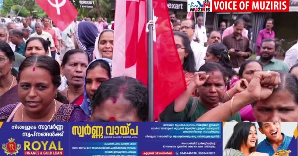 കുടിവെള്ള ക്ഷാമം രൂക്ഷം ; വാട്ടർ അതോറിറ്റി ഓഫീസിലേക്ക് സി.പി.എം മാർച്ച്