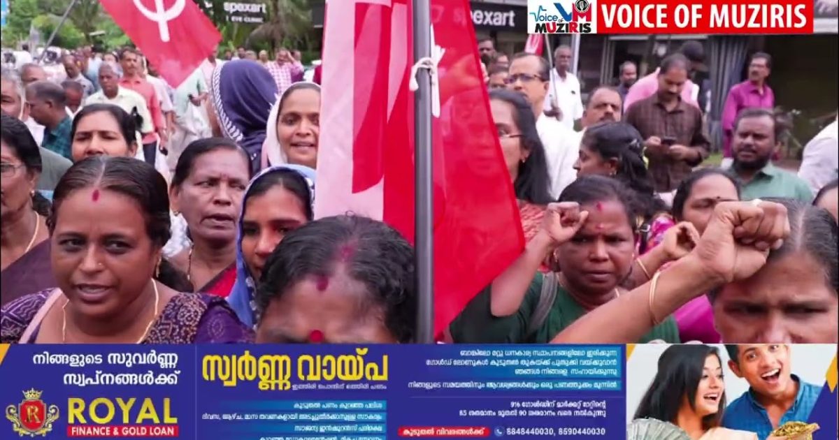 കുടിവെള്ള ക്ഷാമം രൂക്ഷം ; വാട്ടർ അതോറിറ്റി ഓഫീസിലേക്ക് സി.പി.എം മാർച്ച്