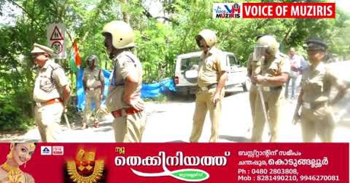 കുടിവെള്ള നിഷേധത്തിനെതിരെ കോൺഗ്രസ്സിന്റെ റോഡ് ഉപരോധം
