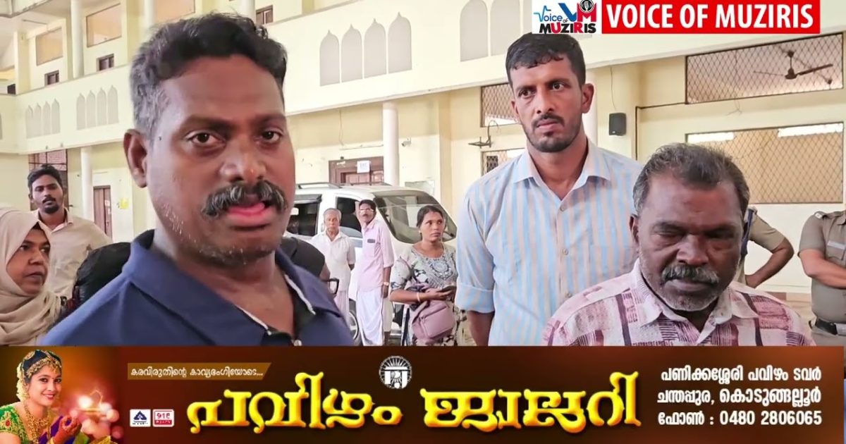 കുടിവെള്ള വിതരണം മുടങ്ങിയിട്ട് 72 ദിവസം; ഗ്രാമസഭയിൽ പ്ലക്കാർഡും കുടങ്ങളുമായെത്തി നാട്ടുകാരുടെ പ്രതിഷേധം