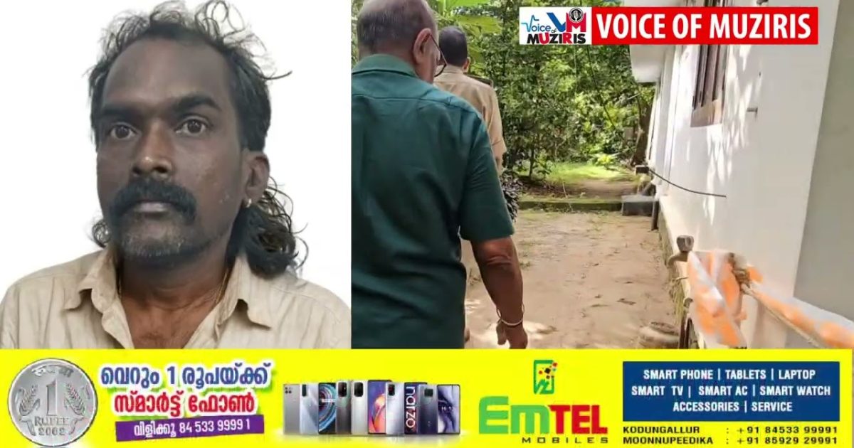 കുത്തിപ്പരിക്കേൽപ്പിച്ച് സ്വർണ്ണമാല കവർന്ന അക്രമിയെ മണിക്കൂറുകൾക്കകം പിടികൂടി പോലീസ്