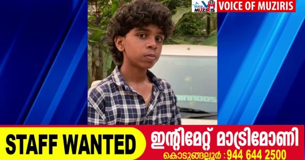 കുളിക്കാനിറങ്ങിയ വിദ്യാർത്ഥി ക്ഷേത്രക്കുളത്തിൽ മുങ്ങി മരിച്ചു