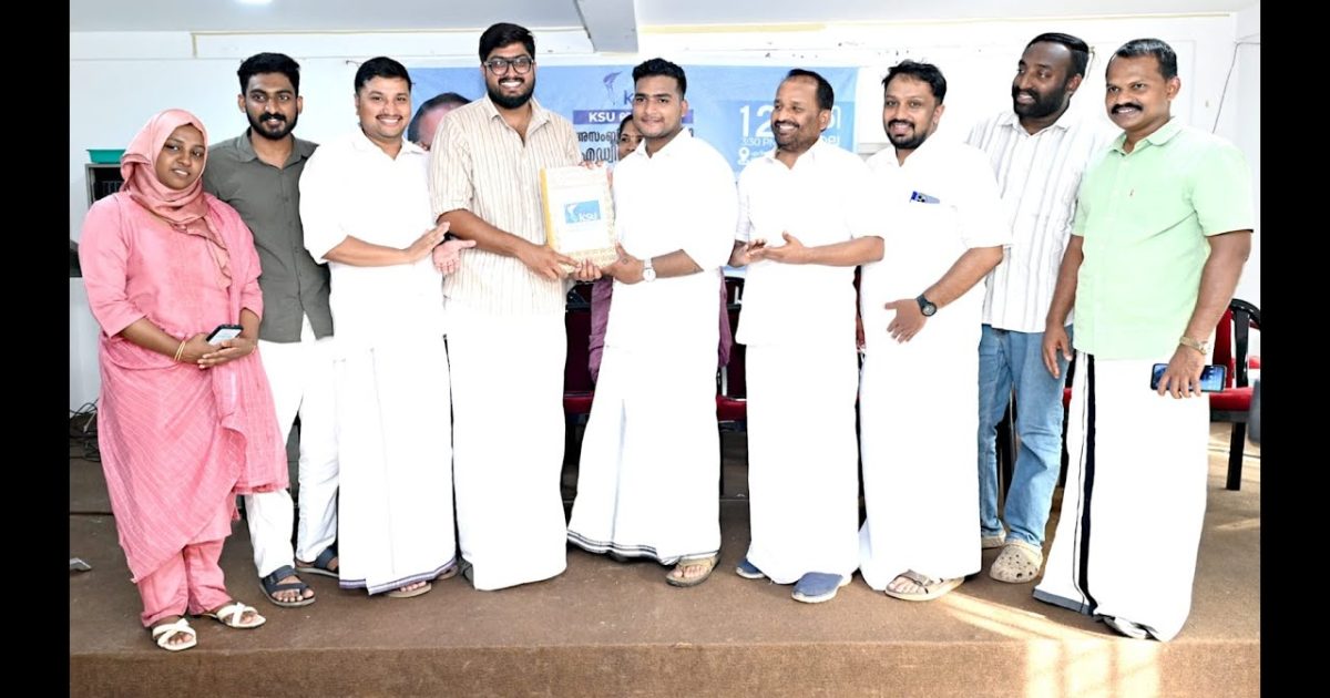 കെ.എസ്.യു കൈപ്പമംഗലം നിയോജക മണ്ഡലം പ്രസിഡൻ്റായി എഡ്വിൻ റാഫേൽ ചുമതലയേറ്റു.