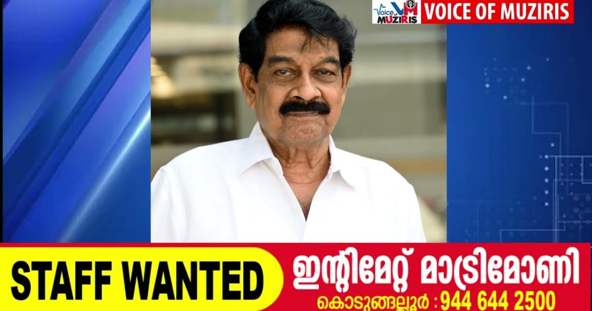കെ.കെ. അംബുജാക്ഷൻ സ്മൃതി പുരസ്കാരം പി.രാമൻ കുട്ടിക്ക്