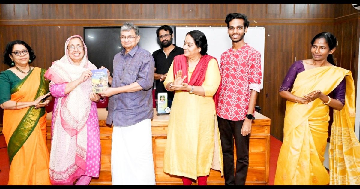 കെ. കെ. ടി . എം . ഗവ . കോളേജ് ചരിത്ര വിഭാഗത്തിന്റെ നേതൃത്വത്തിൽ ‘ സസ്നേഹം അപരാജിത’എന്ന നോവലിന്റെ പ്രകാശനം നടന്നു