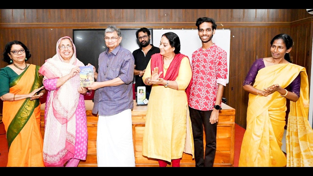 കെ. കെ. ടി . എം . ഗവ . കോളേജ് ചരിത്ര വിഭാഗത്തിന്റെ നേതൃത്വത്തിൽ ‘ സസ്നേഹം അപരാജിത’എന്ന നോവലിന്റെ പ്രകാശനം നടന്നു