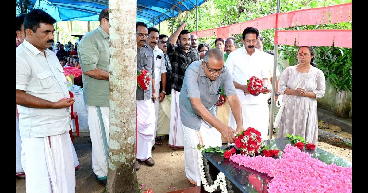 കെ.യു.ബിജു രക്തസാക്ഷി ദിനാചരണ പരിപാടികൾക്ക് കൊടുങ്ങല്ലൂരിൽ തുടക്കമായി