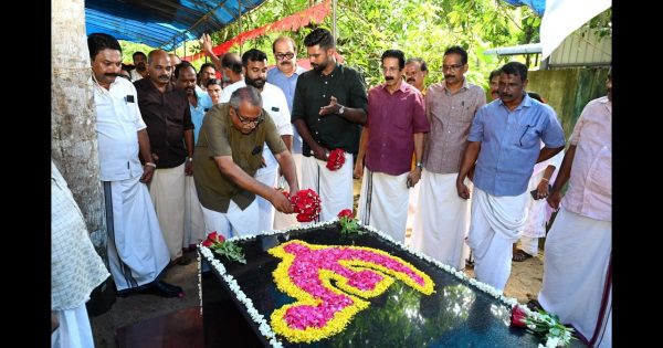 കെ.യു.ബിജു രക്തസാക്ഷി ദിനാചരണ പരിപാടികൾക്ക് തുടക്കമായി