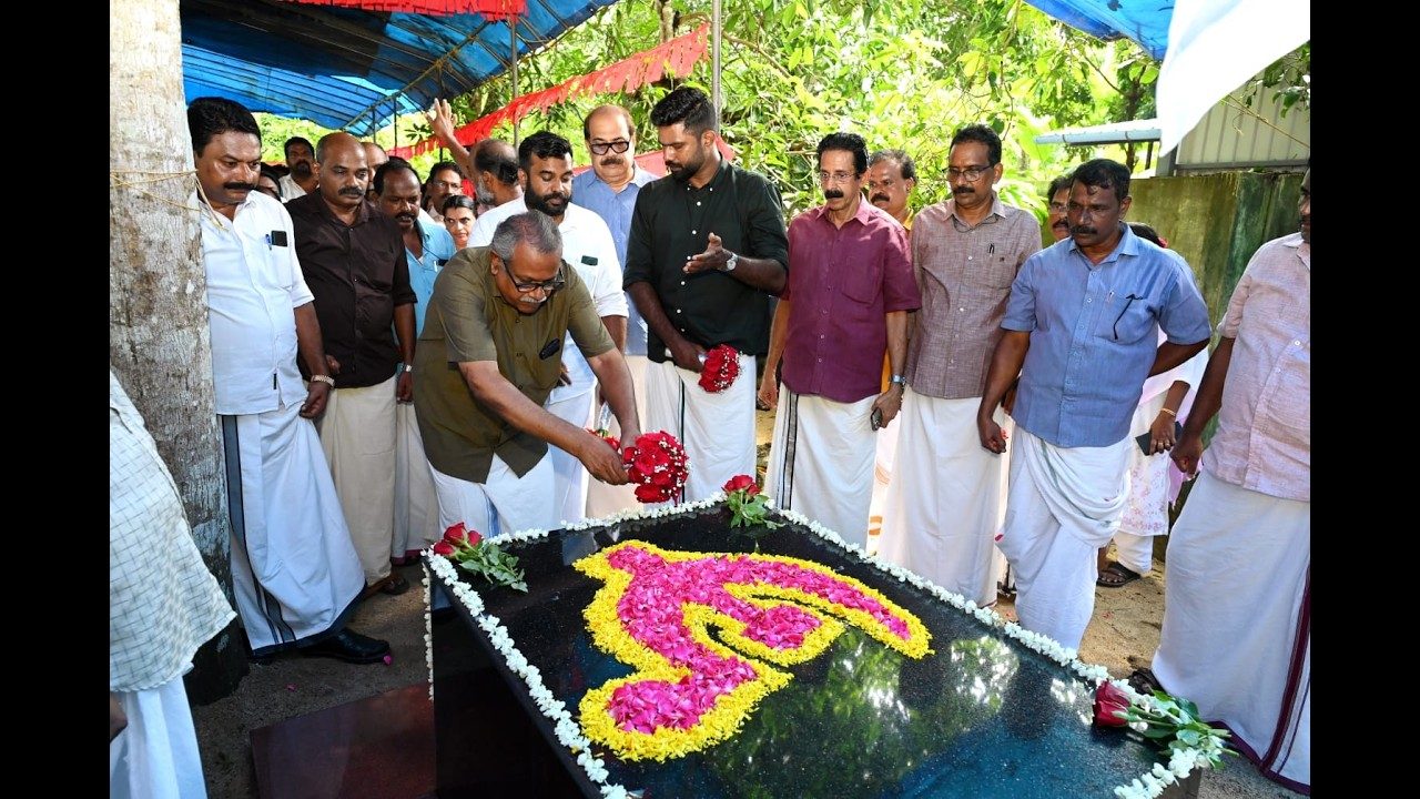 കെ.യു.ബിജു രക്തസാക്ഷി ദിനാചരണ പരിപാടികൾക്ക് തുടക്കമായി