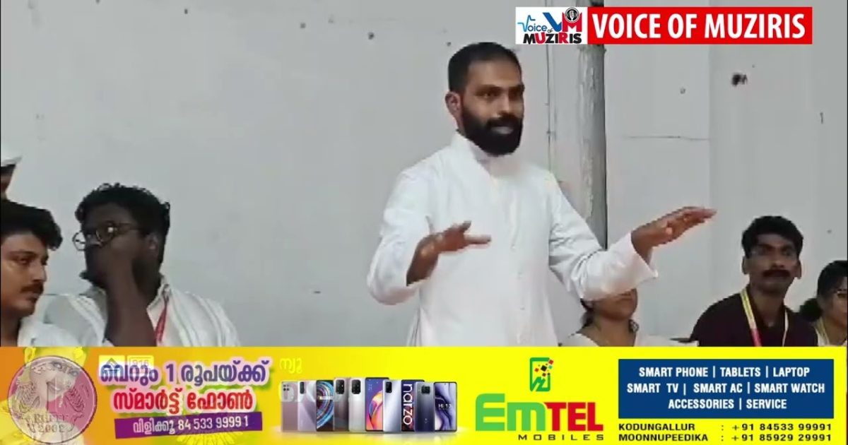 കെ.സി.വൈ.എം കോട്ടപ്പുറം രൂപതയുടെ ആഭിമുഖ്യത്തിൽ കെ.സി.വൈ.എം പ്രസ്ഥാനത്തിന്റെ മദ്ധ്യസ്ഥനായ വിശുദ്ധ തോമസ് മൂറി ൻ്റെ അനുസ്മരണ ദിനാഘോഷം വിവിധ പരിപാടികളോടെ നടന്നു