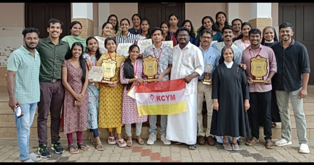 കെ.സി.വൈ.എം കോട്ടപ്പുറം രൂപത ഫാദർ ജേക്കബ് കോണത്ത് മെമ്മോറിയലിന്റെ പേരിൽ ഏർപ്പെടുത്തിയ യൂക്യാറ്റ് ക്വിസ് 2025 ൽ പള്ളിപ്പുറം മഞ്ഞുമാതാ ബസിലിക്ക കെ.സി.വൈ.എം യൂണിറ്റ് അംഗങ്ങളായ വിസ്മയ ജോയ് & ജൂവൽ മാർട്ടിൻ എന്നിവർ ചാമ്പ്യന്മാരായി