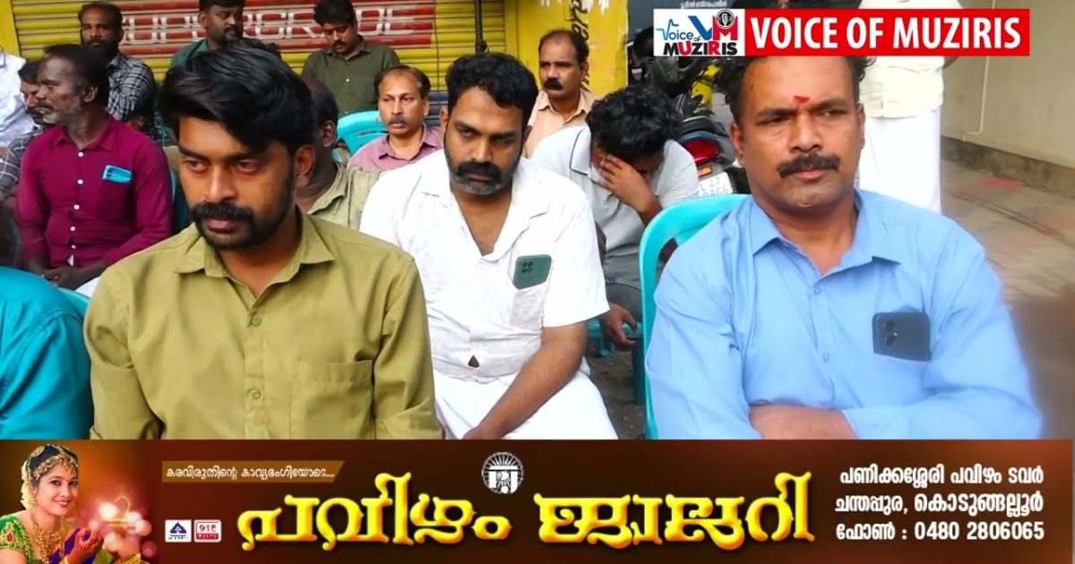 കേന്ദ്രത്തിന്റെ അരി നിഷേധത്തിനെതിരെ cpi പ്രക്ഷോഭം