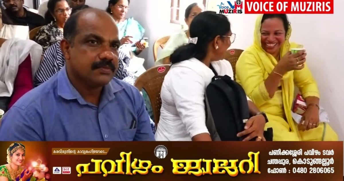 കേരള എൻജിഒ അസോസിയേഷൻ 51 ാം മത് ബ്രാഞ്ച് സമ്മേളനം നടന്നു