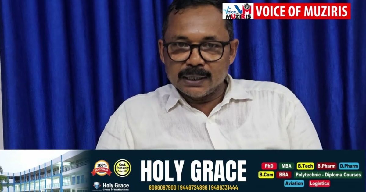 കേരള കോൺഗ്രസ് ജില്ലാ നേതൃത്വത്തിൻ്റെ നിലപാടിൽ പ്രതിഷേധിച്ച് കേരള കോൺഗ്രസ് (എം) കയ്പമംഗലം നിയോജക മണ്ഡലം വൈസ് പ്രസിഡൻ്റ് അസീസ് പുഞ്ചപ്പാടത്ത് പാർട്ടി വിട്ടു.