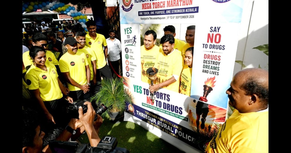 കേരള പോലീസ് കായികമേള 2026: തൃശ്ശൂർ റൂറലിൽ ദീപശിഖാ പ്രയാണത്തിന് കൊടുങ്ങല്ലൂരിൽ വിപുലമായ സ്വീകരണം നൽകി