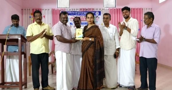 കേരള വ്യാപാരി വ്യവസായി ഏകോപന സമിതി കാര യൂണിറ്റ് പ്രതിഭ പുരസ്ക്കാര വിതരണവും മുതിർന്ന വ്യാപാരികളെ ആദരിക്കലും സൗജന്യ കണ്ണ് പരിശോധന ക്യാമ്പും സംഘടിപ്പിച്ചു