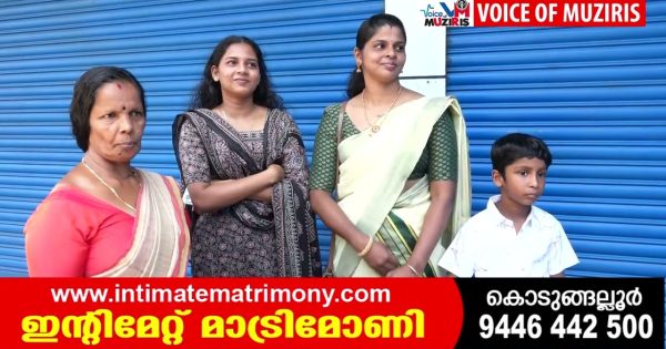 കേരള വ്യാപാരി വ്യവസായി ഏകോപന സമിതി കാര യൂണിറ്റ് ഓണാഘോഷം സംഘടിപ്പിച്ചു