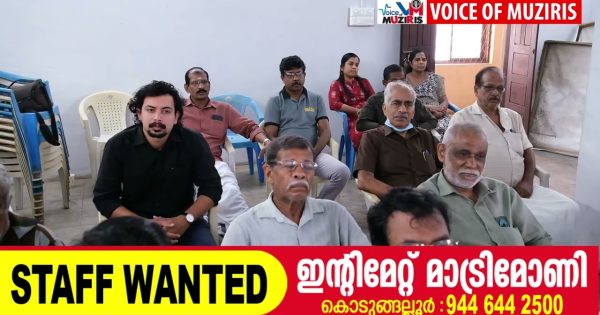 കേരള വ്യാപാരി വ്യവസായി ഏകോപനസമിതി പെരിഞ്ഞനം യൂണിറ്റ് ജില്ലാ നേതാക്കൾക്ക് സ്വീകരണം നൽകി.
