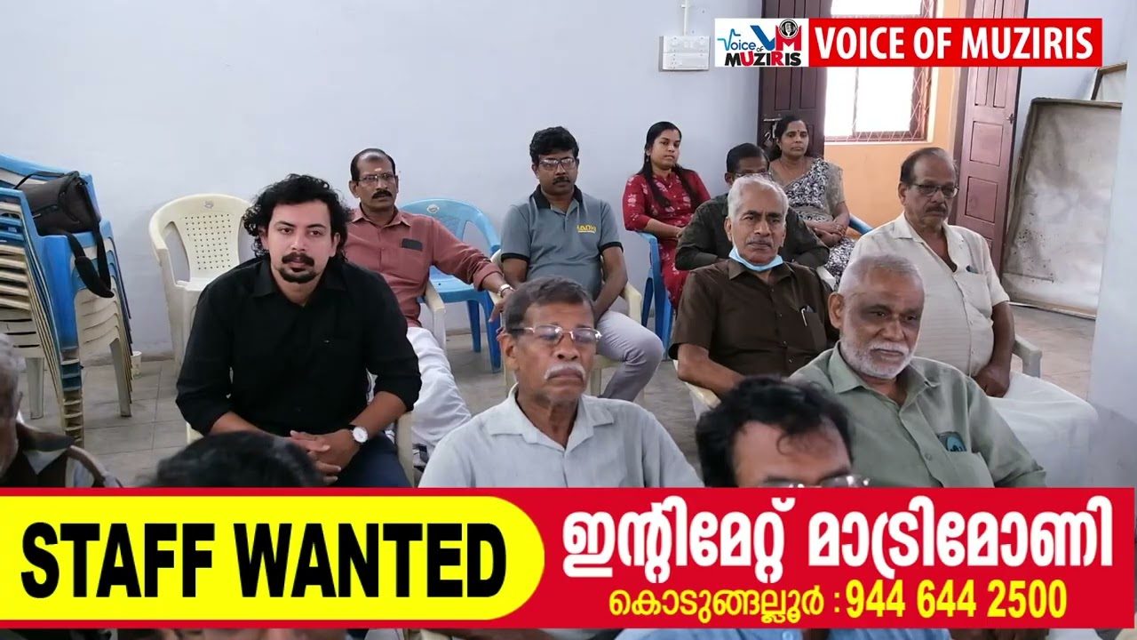 കേരള വ്യാപാരി വ്യവസായി ഏകോപനസമിതി പെരിഞ്ഞനം യൂണിറ്റ് ജില്ലാ നേതാക്കൾക്ക് സ്വീകരണം നൽകി.