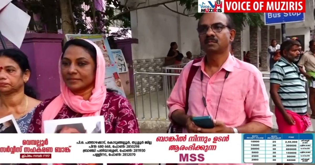 കേരള ശാസ്ത്ര സാഹിത്യ പരിഷത്ത് യുദ്ധവിരുദ്ധ റാലിയും പൊതുസമ്മേളനവും സംഘടിപ്പിച്ചു.