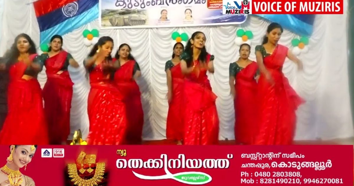 കേരള സ്റ്റേറ്റ് എക്സ് സർവ്വീസ് ലീഗ് കൊടുങ്ങല്ലൂർ ബ്ലോക്കിൻ്റെ 45 ാമത് വാർഷിക പൊതുയോഗവും കുടുംബ സംഗമവും കൊടുങ്ങല്ലൂർ മുൻസിഫ് കെ. കാർത്തിക ഉദ്ഘാടനം ചെയ്തു