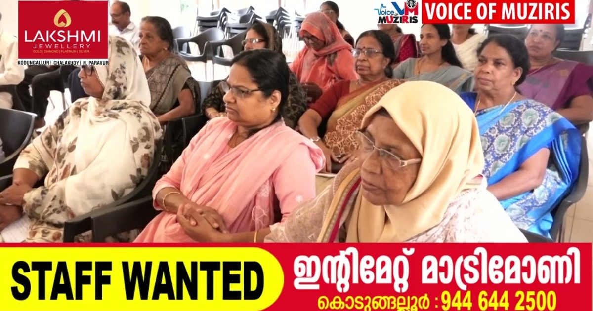 കേരള സ്റ്റേറ്റ് പെന്ഷനേഴ്സ് അസോസിയേഷൻ (KSSPA ) എസ്സൻപുരം മണ്ഡലം സമ്മേളനം നടന്നു