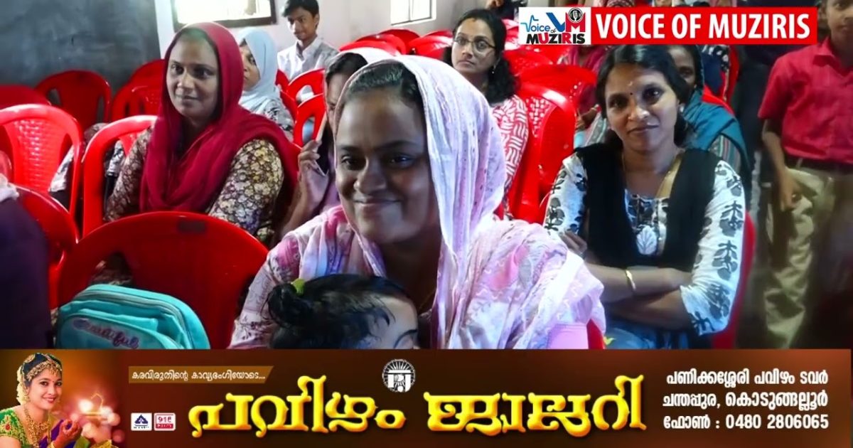 കേരള സ്റ്റേറ്റ് സർവ്വീസ് പെൻഷനേഴ്സ് യൂണിയൻ (ksspu) പുല്ലൂറ്റ് യൂണിറ്റ് കൺവെൻഷൻ ബ്ലോക്ക് സെക്രട്ടറി n a m അഷറഫ് ഉദ്ഘാടനം ചെയ്തു.