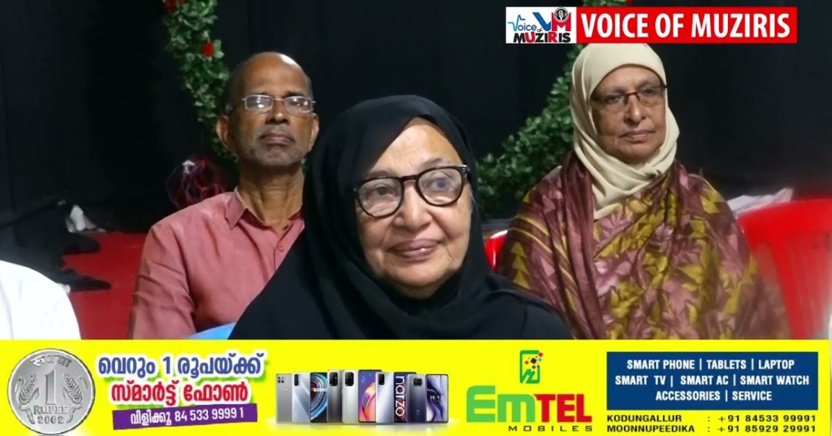 കേരള സ്റ്റേറ്റ് സർവ്വീസ് പെൻഷനേഴ്സ് യൂണിയൻ എറിയാട് യൂണിറ്റ് കൺവെൻഷൻ നടന്നു