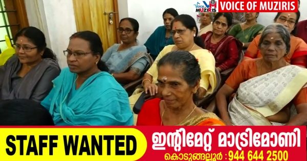 കേരള സ്റ്റേറ്റ് സർവ്വീസ് പെൻഷനേഴ്സ‌് യൂണിയൻ പുല്ലൂറ്റ് യൂണിറ്റ് കൺവെൻഷൻ നടന്നു.