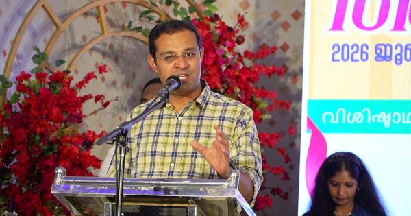 കേരളത്തിലെ ഉന്നത വിദ്യാഭ്യാസ രംഗത്ത് സമഗ്രമായ മാറ്റങ്ങൾ കൊണ്ടുവരാനാണ് ഈ സർക്കാർ ലക്ഷ്യമിടുന്നതെന്ന് ഉന്നത വിദ്യാഭ്യാസ മന്ത്രി റോജി.എം. ജോൺ.