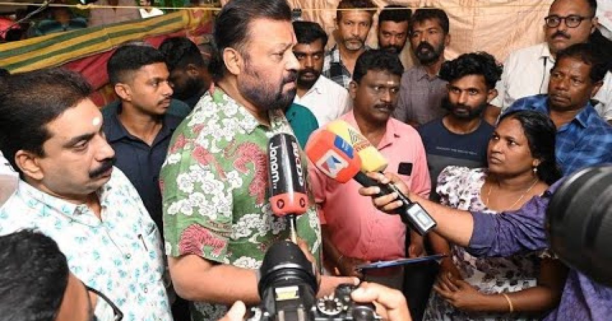കേരളത്തിൽ അതിദാരിദ്ര്യം തുടച്ചു നീക്കിയെന്ന അവകാശവാദം പെരുപ്പിച്ച് കാണിക്കുന്നത് ഭരണത്തുടർച്ച ലക്ഷ്യമാക്കിയുള്ള വഞ്ചനയാണെന്ന് കേന്ദ്ര മന്ത്രി സുരേഷ് ഗോപി
