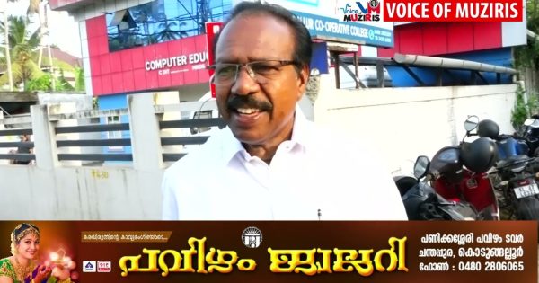 കേരളത്തിൽ യു.ഡി.എഫ് തരംഗമെന്ന് കൈപ്പമംഗലം നിയോജകമണ്ഡലം ഐക്യ ജനാധിപത്യമുന്നണി സ്ഥാനാർത്ഥി സ്ഥാനാർത്ഥി ടി എം നാസർ