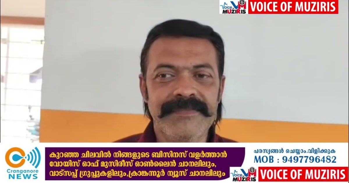 കൊടുങ്ങല്ലൂരിലെ എടവിലങ്ങിൽ സാമ്പത്തിക ഇടപാടിനെ ചൊല്ലിയുള്ള തർക്കത്തിനിടെ വീട്ടമ്മയെ ആക്രമിച്ച കേസിൽ പ്രതി അറസ്റ്റിൽ.